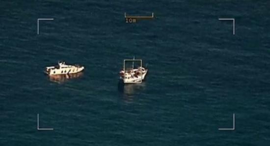 355kg of Drugs Seized From SL Vessel in Maldives